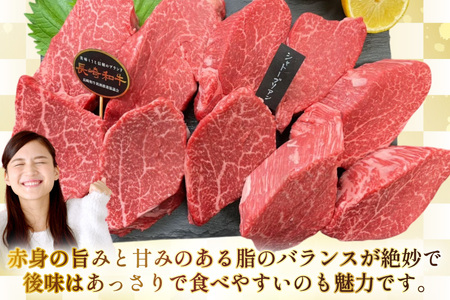 AJ522 【12回定期便】長崎和牛 シャトーブリアン ステーキ 約300g (150g×2枚)   [ まるしん商会 長崎県 島原市 ]