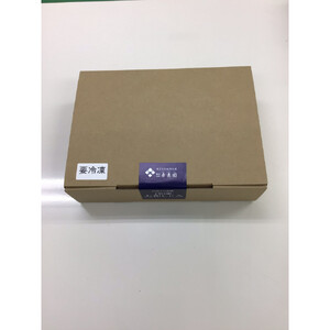 神西湖産 冷凍 大和 しじみ 720g（180ｇ×4P））| しじみ