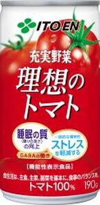【定期便6回】トマト 100％ 理想のトマト 缶 ( 190g × 20本 )
