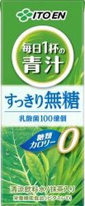 青汁 毎日１杯の青汁 すっきり無糖 紙パック ( 200ml × 24本 ) 伊藤園