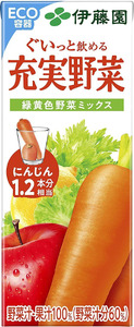 充実野菜 緑黄色野菜ミックス 紙パック ( 200ml × 24本 ) 伊藤園