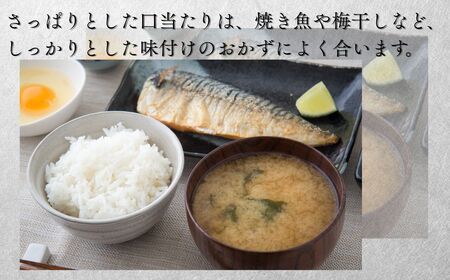 【令和7年産米】青森ブランド米 まっしぐら5kg 白米[fu-0029-003]