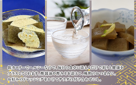 青森えご300ｇ×10・青森県産[fu-0004-019]