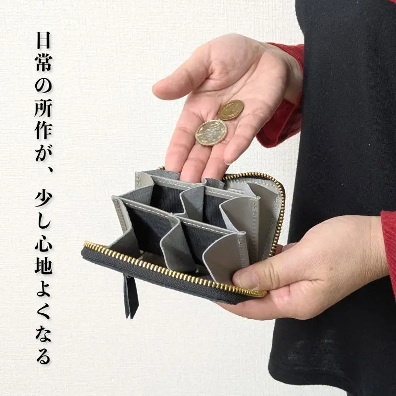 板谷革工房 本革小銭入れ「整然の手仕事」〈6仕切り・小銭整理〉（ブラック）