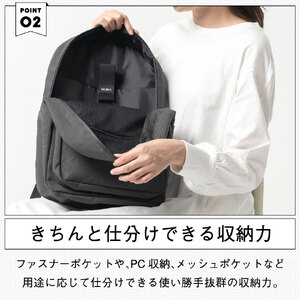 リュックサック グレー MURA｜リュック