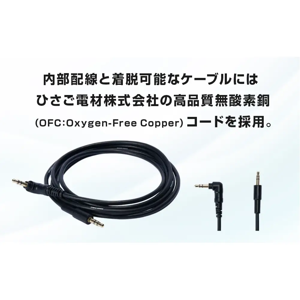 音楽用 ヘッドホン （ 黒 ） HA-SX12/HD-K アシダ 老舗 メーカー 国内生産 音楽 音響機器 高音質 へっどほん 宮城県 石巻 石巻市