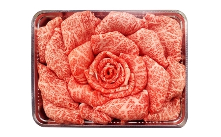 博多和牛 フラワーミート 350g 牛肉 牛 肉 にく ニク お肉 和牛 博多牛 ロース 冷凍 国産 福岡県産