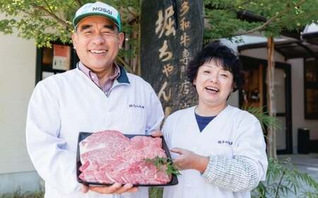 堀ちゃん牧場ハンバーグ 120g×5個 牛肉 牛 肉 にく ニク お肉 和牛 博多牛 冷凍 国産 福岡県産 ハンバーグ 料理 調理