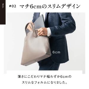 ビジネスバッグ 本革 ネイビー MURA｜ビジネス