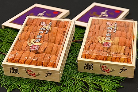 エゾバフンウニ(赤系)240～250g×2折 D-29009