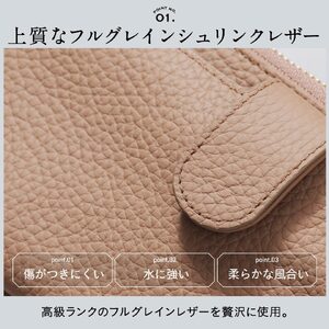 横型スマホショルダー バッグ  グレー MURA｜スマホ