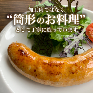 【2ヶ月定期便】hayariの自然派ソーセージおまかせ５種セット
