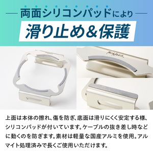 鍛冶屋の頓珍漢 M4 Mac mini専用スタンド ［050S57］ mini 専用スタンド シリコンパッド 滑り止め 軽量 国産 長持ち 収納スペース 日本製 簡易梱包 PC周辺機器 デスクアクセサリー スタイリッシュ おしゃれ コンパクト シンプル 愛知県 小牧市 送料無料