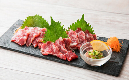 馬刺し 霜降り スライス 200g 醤油4袋