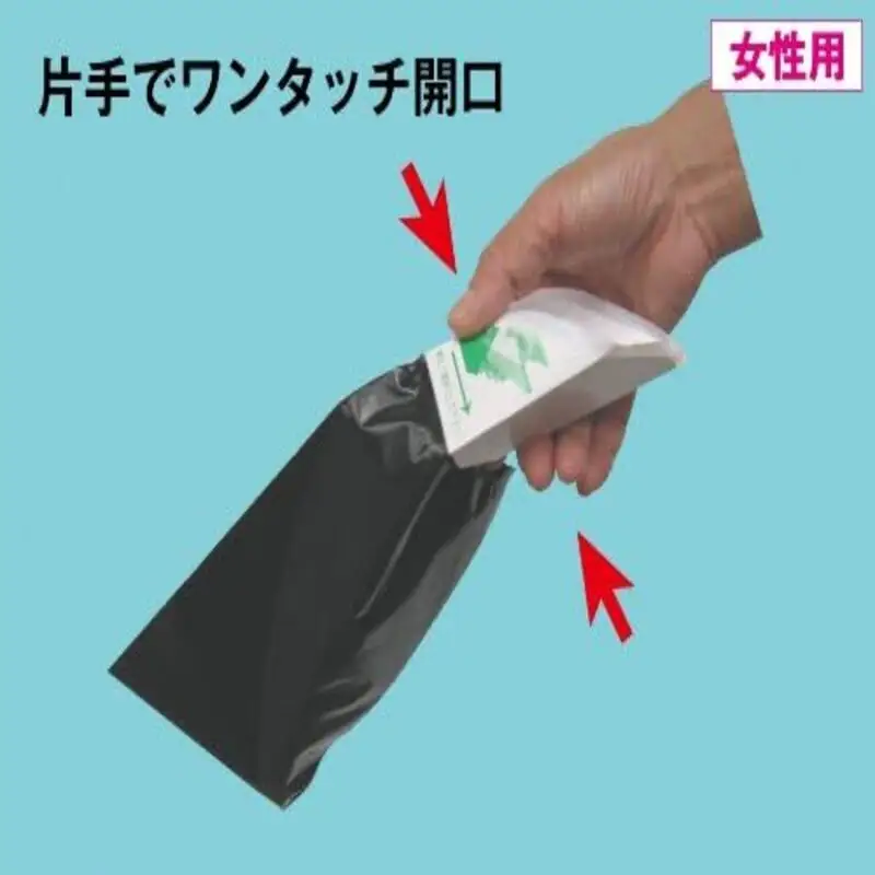 防災 ワンタッチ 携帯トイレ 女性用 48回分 災害用 簡易 トイレ 備蓄