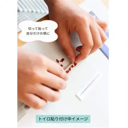 ホタテ印の歯ブラシ＆トイロ AKANE(紅色)セット (オリジナル巾着 包装入)【1718258】