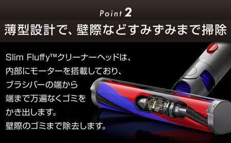 Dyson Digital Slim ダイソン コードレス掃除機 ハンディ クリーナー 軽量 吸引力 バッテリー交換 水洗い 家電 電化製品 福岡県 北九州市