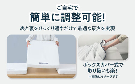 エアウィーヴ ベッドマットレス Milano Cortina 2026 公式オリンピックライセンス商品 (S) [AQBV183]