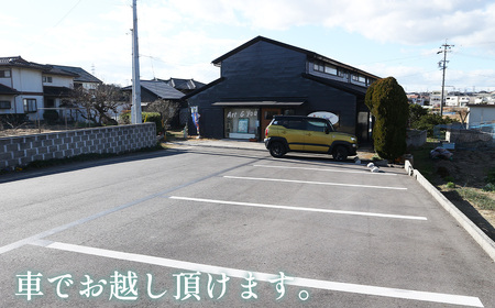 【クラフト教室体験】子どもから大人まで楽しめる籐かごづくり