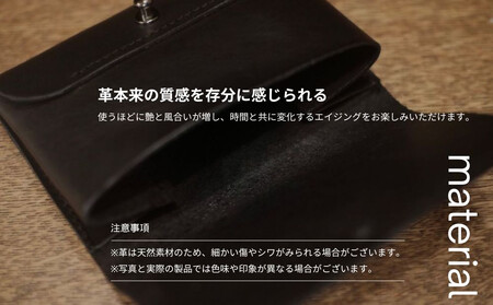 carnot business card holder（ヌメ革名刺入れ）【色　black】｜カードホルダー 革小物 革製品 牛革  レザー 黒 メンズ レディース carnot TB001