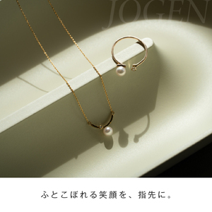 2017〈Emi〉あこやパールフォークリング JOUGEN【K10】 9～11号サイズ フリーリング K10ゴールド ダイヤモンド アコヤ真珠5.0mm アコヤ真珠リング パールジュエリー 伊勢市 伊勢志摩 ベビーパール 職人 日本製アクセサリー LAT34°N カジュアル 記念日 プレゼント 指輪 立爪デザイン 高品質真珠 
