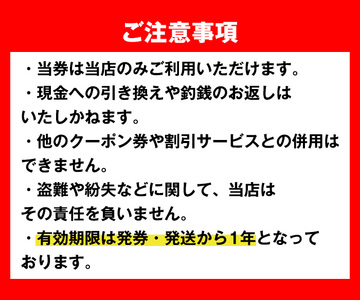 i1218-A-f 【父の日ギフト】十三奉行(じゅさぶろ)温泉入浴券(5回分) チケット 温泉 入浴券 施設利用券 商品券 旅行 日帰り リラクゼーション 父の日 ギフト プレゼント 贈答 【アーステクノ】