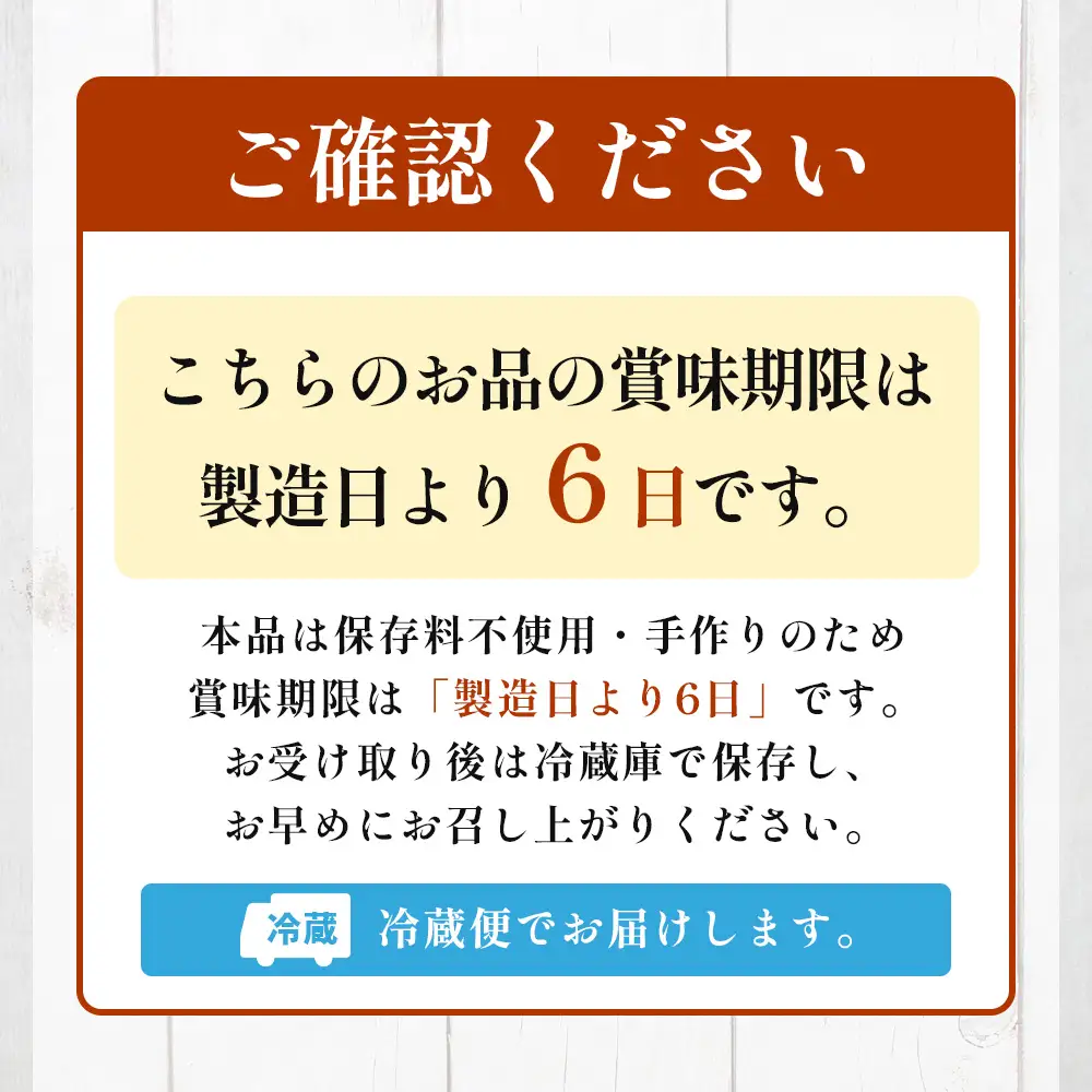 ましゅちゃんのご褒美ケーキ(シフォンケーキ4種×2セット) LM-1 | ケーキ おやつ スイーツ デザート カット シフォン お菓子 洋菓子 焼き菓子 詰め合わせ 食べ比べ セット ふわふわ しっとり 厳選 素材 手作り ご褒美 冷蔵 鹿児島県 南大隅町 s-lb.Matthew スイーツラボマシュー