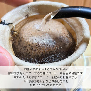 コーヒー ドリップバッグ 2種セット 10袋 農薬不使用 自家焙煎 おすすめ 2種 焙煎豆 セット フェアトレードコーヒー オーガニック 有機栽培 珈琲 コーヒー豆 ドリップコーヒー ドリップパッグ フェアトレード 無農薬 厳選 母の日 父の日 贈り物 プレゼント ギフト 贈答 Ouchicoffee 新潟県 新発田市 ouchi002