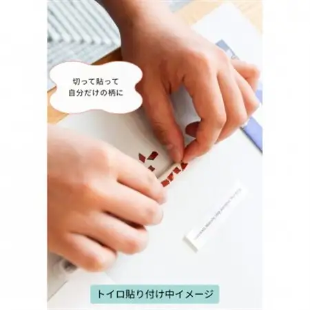 ホタテ印の歯ブラシ＆トイロ MIO(青色)セット (オリジナル巾着 包装入)【1718985】