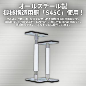 防災 耐震グッズ 転倒防止 突っ張り棒 サイコーロック #30 2本 28cm~38cm