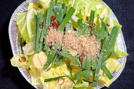 AI385 もつ鍋 老舗料理店 長崎 牛もつ鍋 2人前 