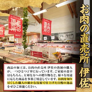 isa848 【定期便3回】鹿児島県(カミチクファーム 大口農場)産 黒毛和牛赤身焼肉(計1.8kg) 黒毛和牛 赤身 焼肉 和牛 国産牛 高級肉 A5 ランク 雌牛 牛肉 焼肉用 BBQ バーベキュー アウトドア キャンプ 高タンパク 冷凍 小分け 【お肉の直売所 伊佐店】