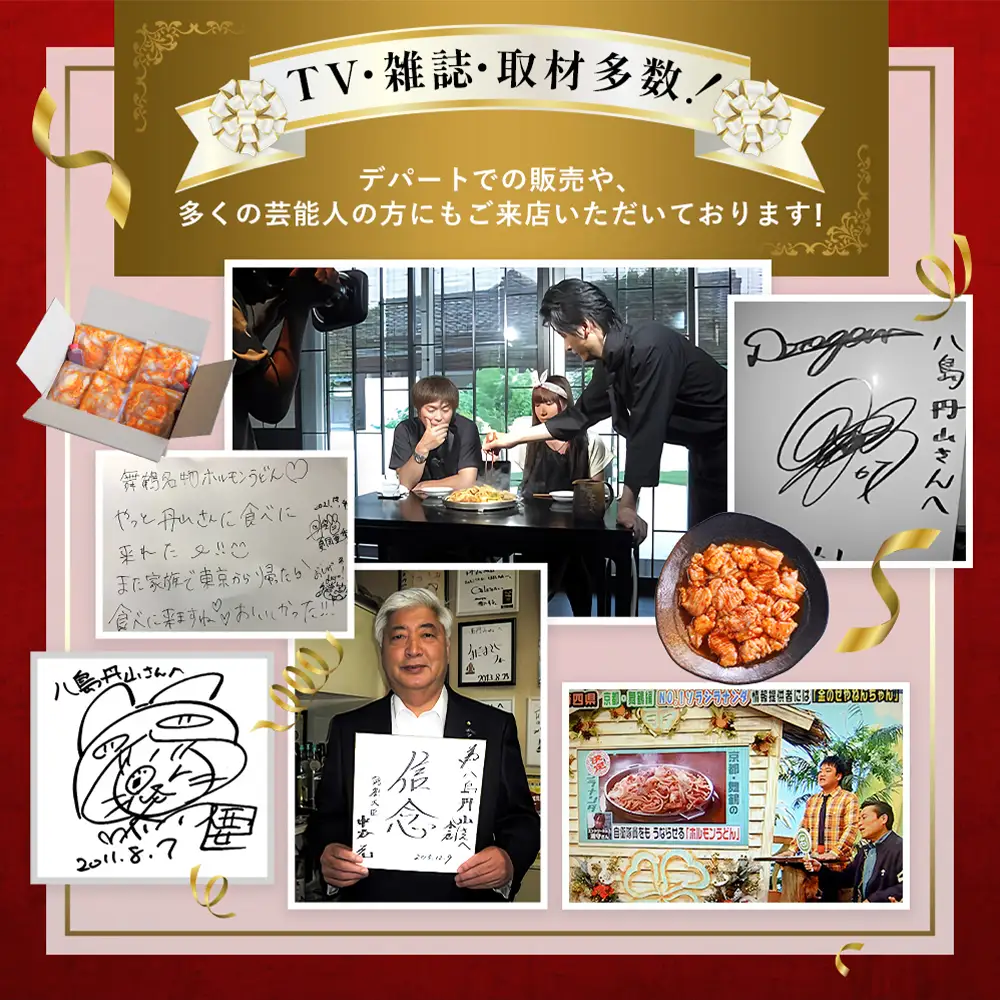 【訳あり】特選 極旨味付け牛タン 500g 秘伝のタレ漬け | 訳あり 牛タン