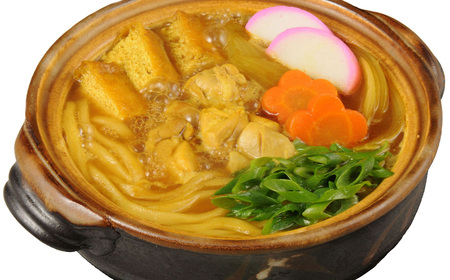 カレー煮込みうどん 2人前 6袋