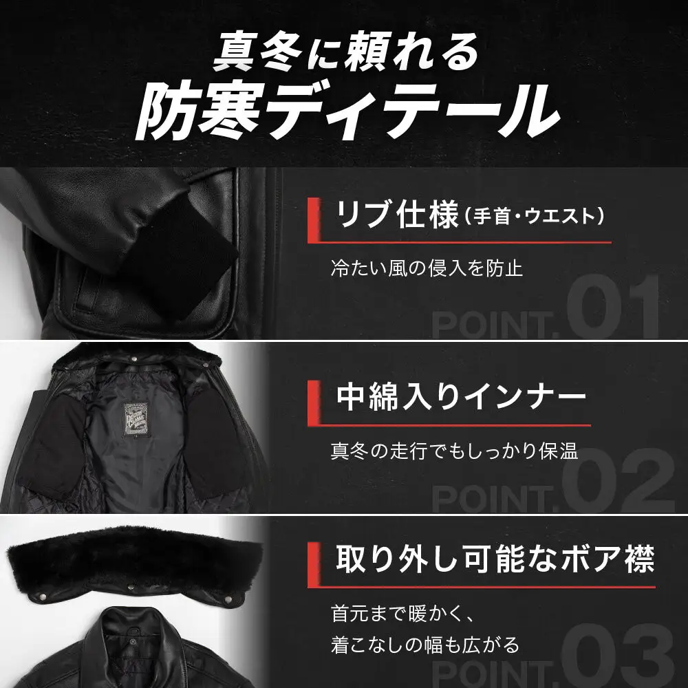 【デグナー】シープレザーフライトジャケット[25WJ-4] XLサイズ｜京都 バイクギア 人気ブランド ジャケット バイク