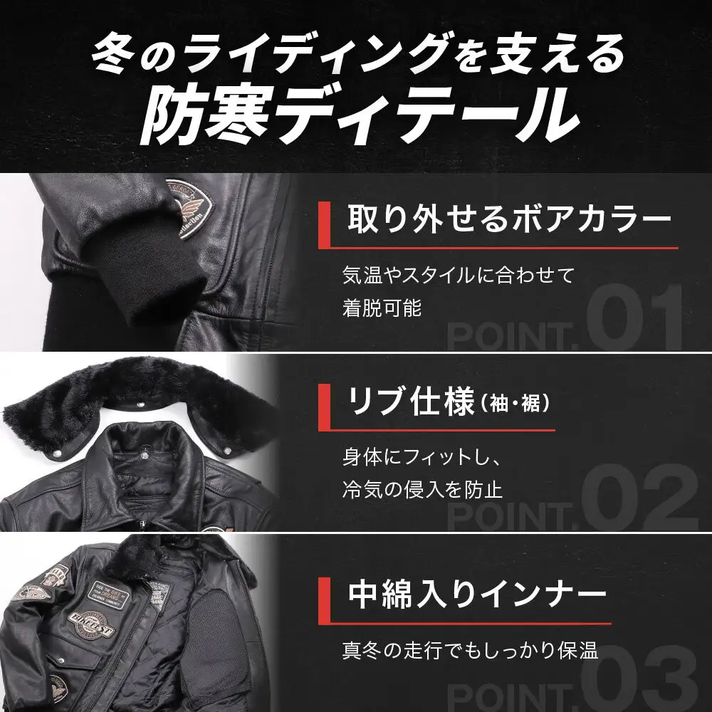 【デグナー】ヴィンテージフライトレザージャケット[16WJ-10] ブラウン 3XLサイズ｜京都 バイクギア 人気ブランド ジャケット バイク