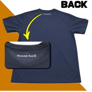 モンベル Tシャツ 雫石町 オリジナルデザイン 1着 ダークネイビー M 【あねっこ】 ご当地 限定 シャツ アウトドアブランド アウトドア ブランド ファッション mont-bell montbell ユニセックス 男女兼用  キャンプ レジャー スポーツ 人気 おすすめ