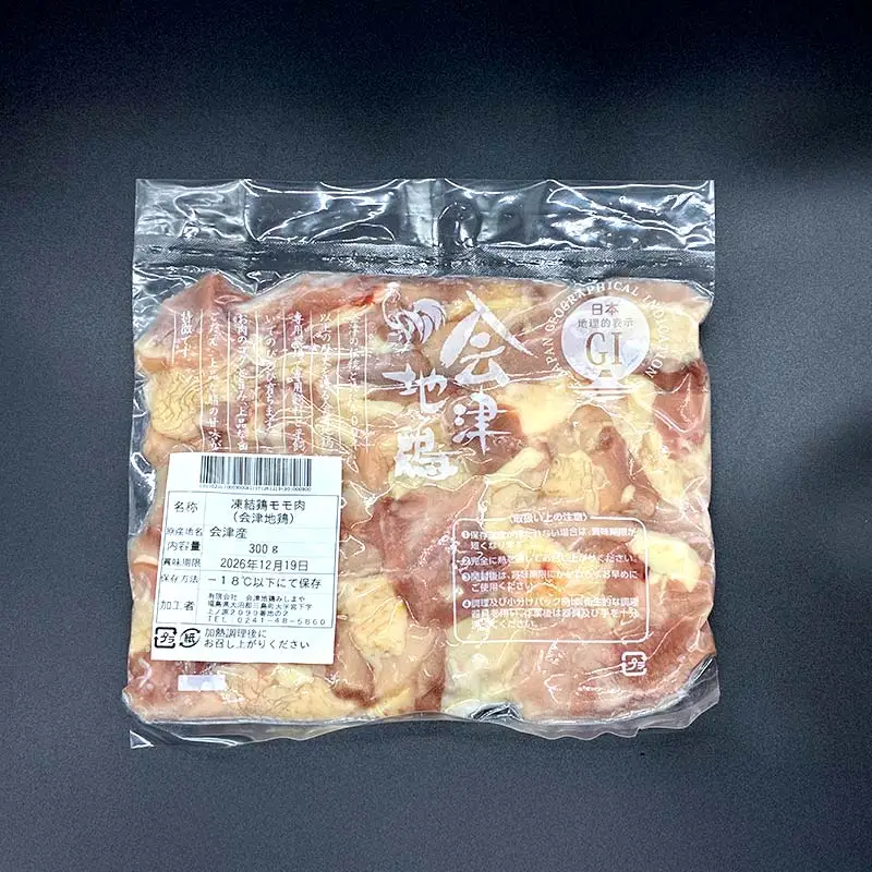 会津地鶏鍋用セット  FAG-0012