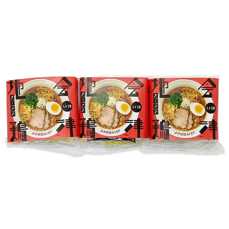 会津地鶏ラーメンしょうゆ3個セット  FAG-0016