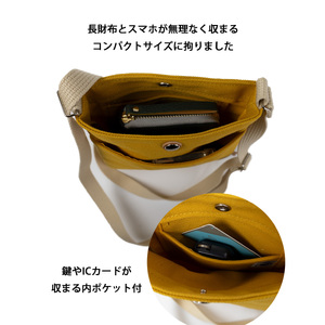 豊岡製 帆布ミニショルダー G･NV（グリーン×ネイビー） / ミニショルダー