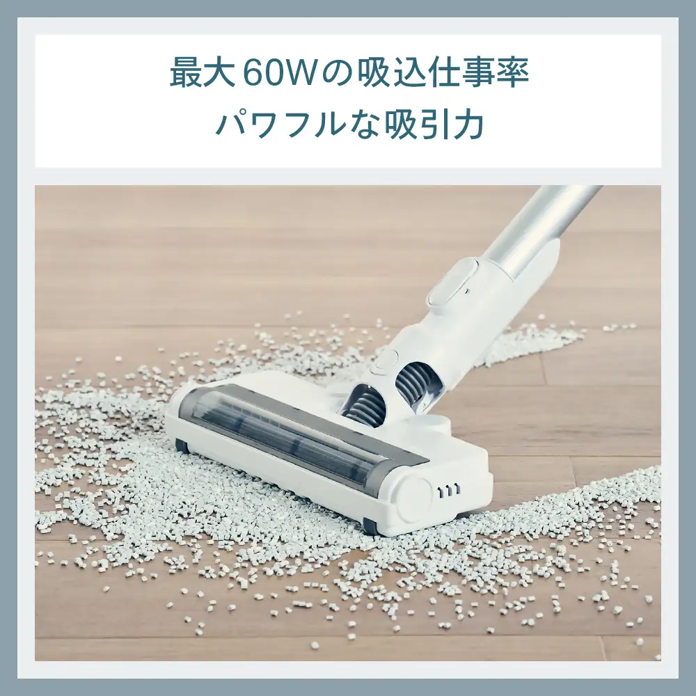 コードレススティック型クリーナー ホワイト(ETC-EB65W)