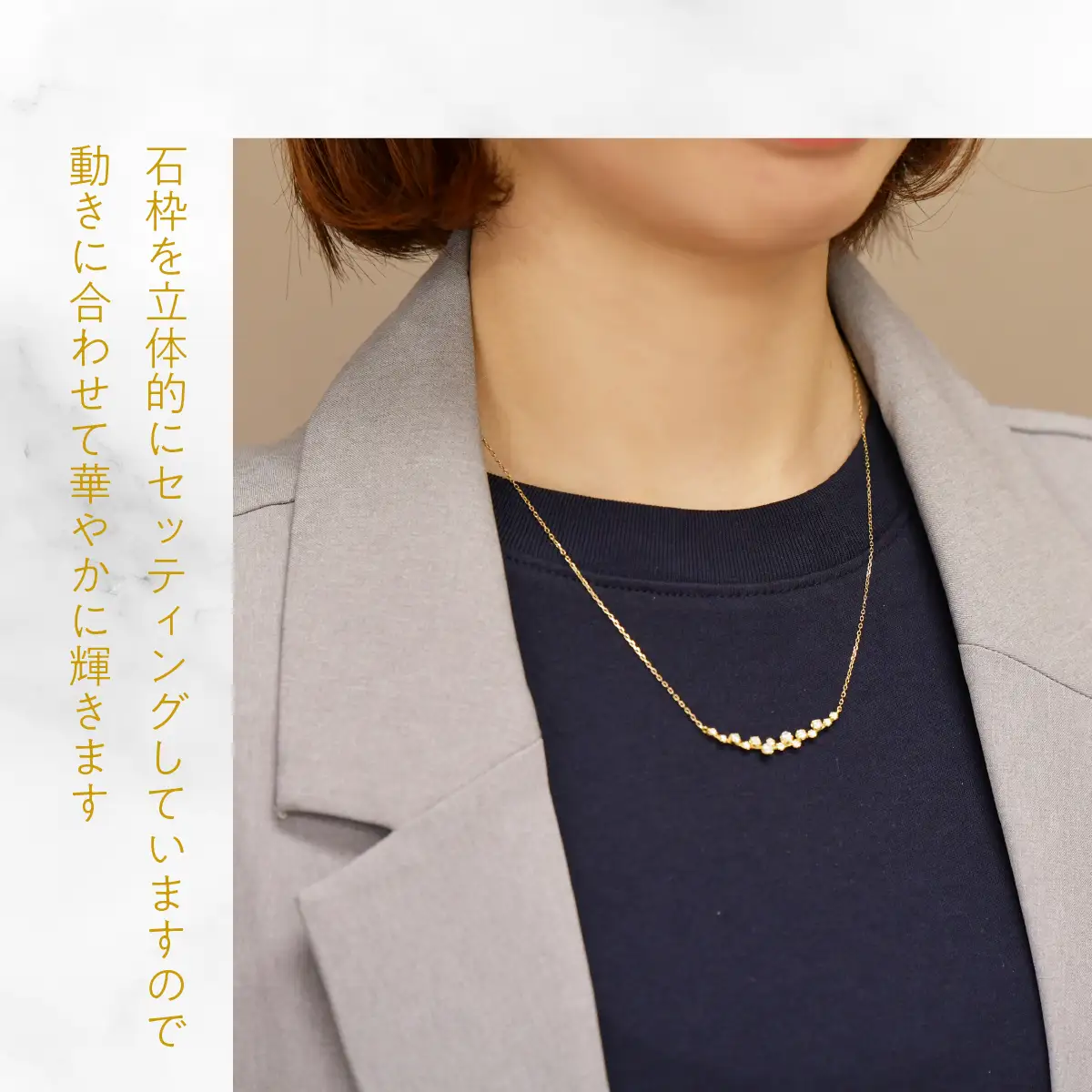 K18YGイエローゴールド　スターダストライン　ダイヤネックレス　管理番号610194 218-277-yg