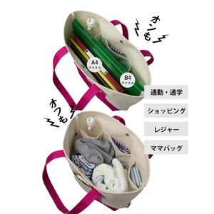 豊岡製 帆布トート MUS（マスタード）/ トート