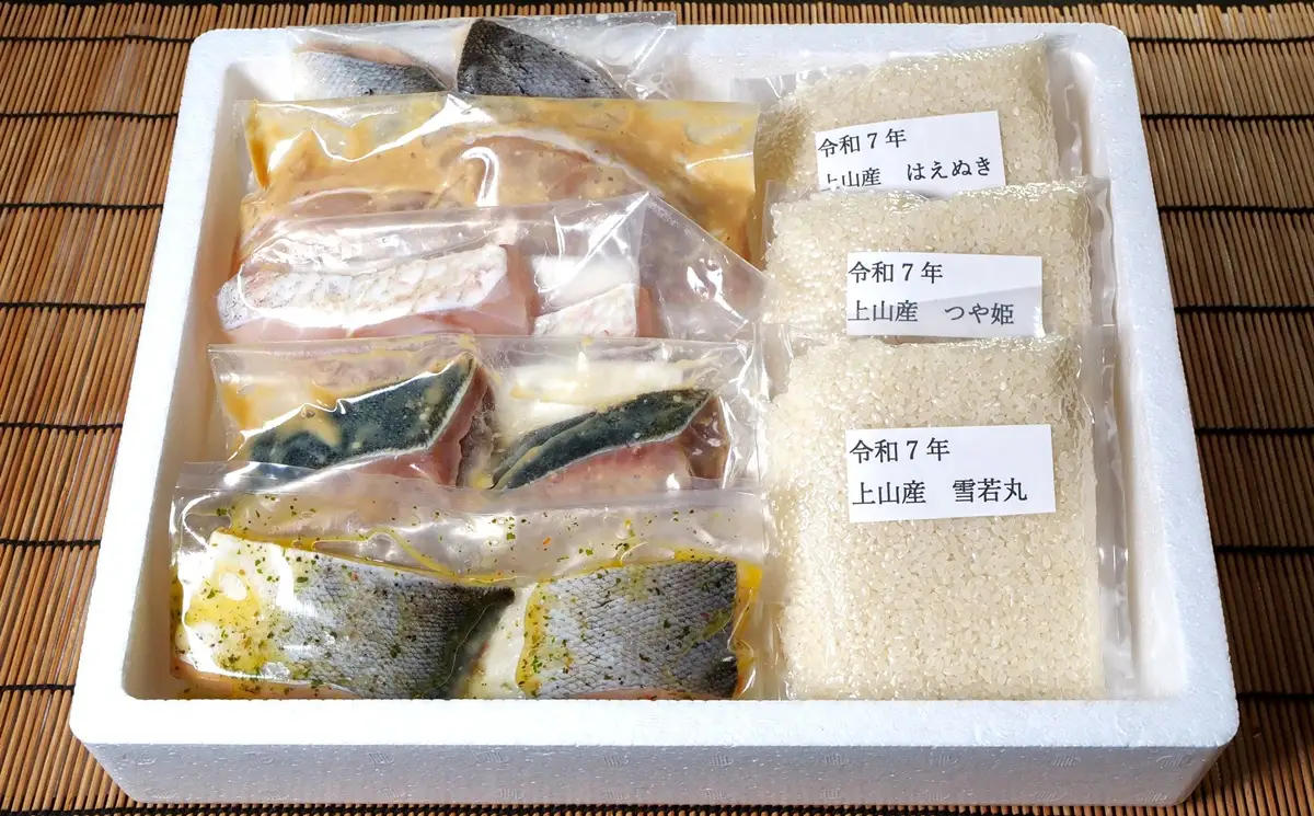 老舗目利の「漬魚」とかみのやまの「お米」食べ比べセット　0165-2603