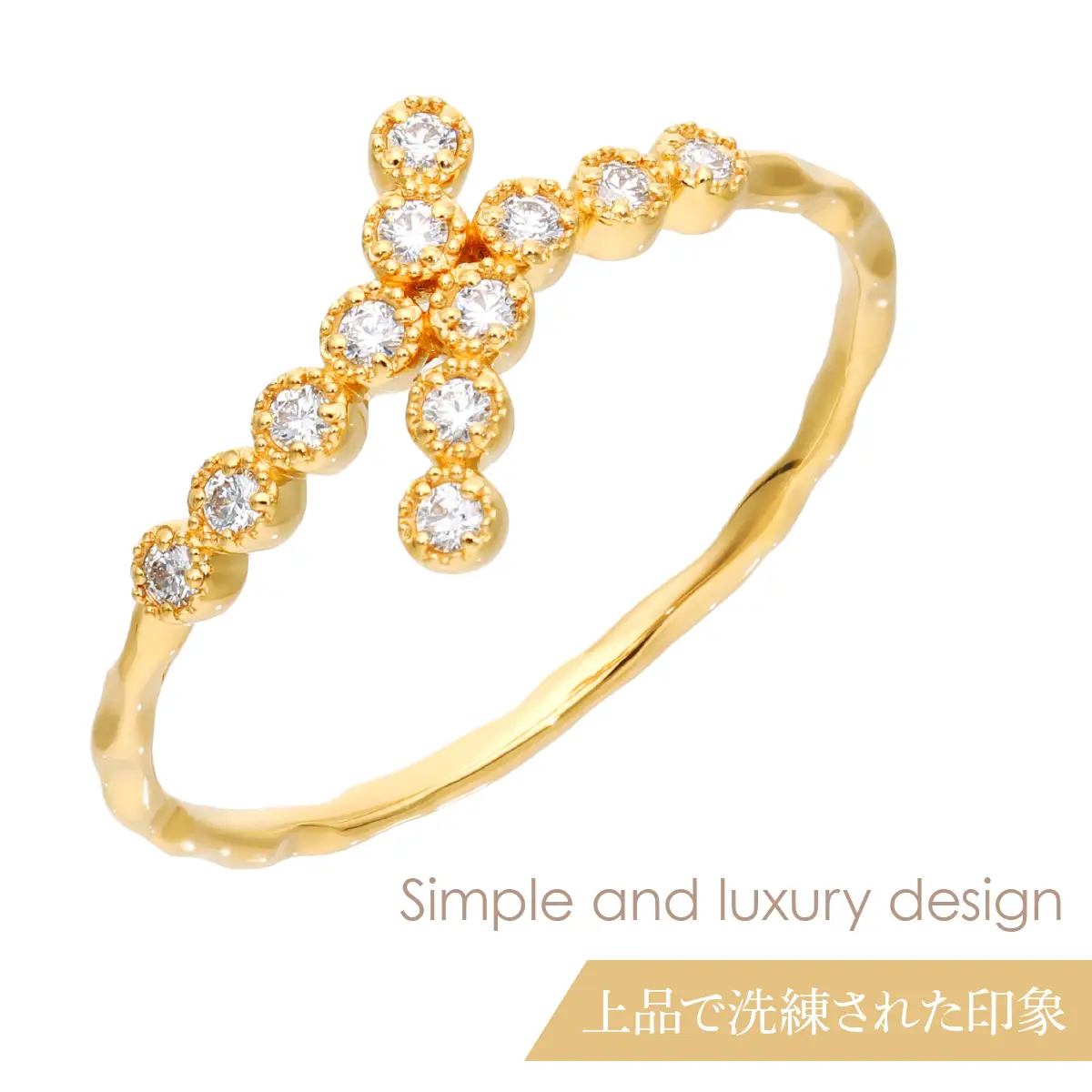 K18 　ダイヤモンド　デザインリング　LC2023 255-003