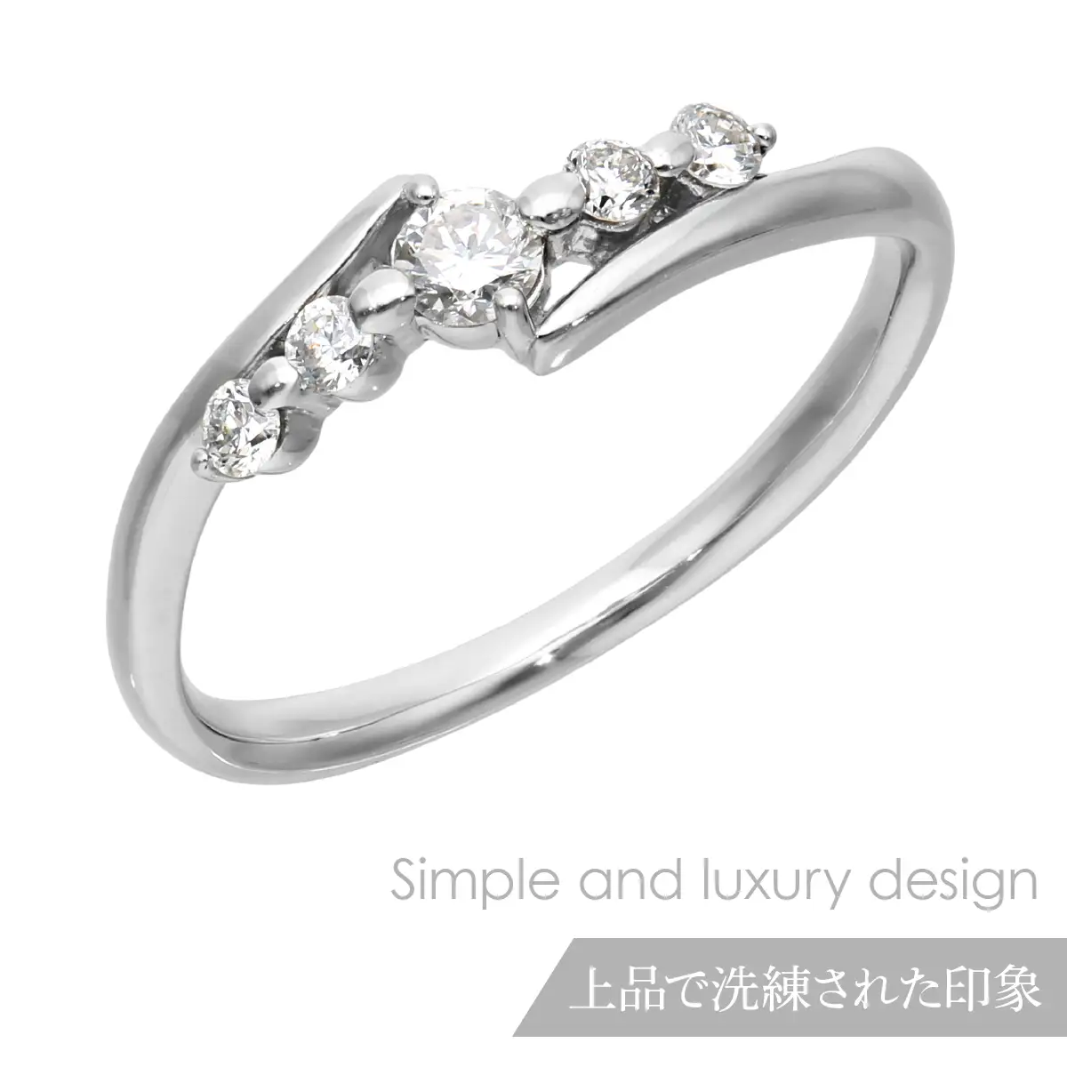PT900　ダイヤモンド　デザインリング　LC2024 255-004