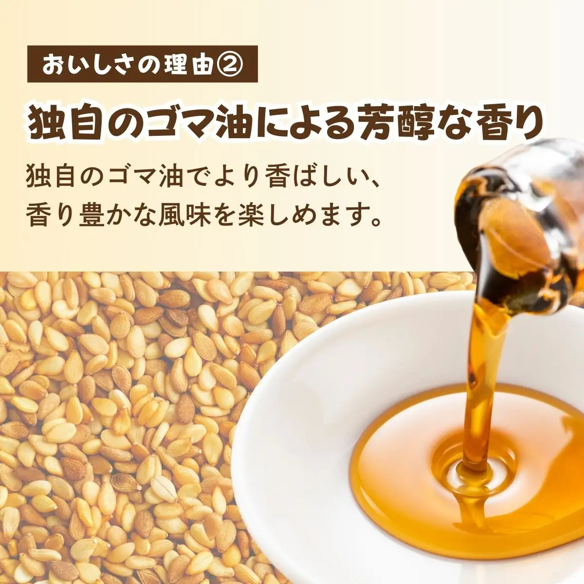 おいしい満点のり (1袋100枚入)＜２袋＞ | 韓国海苔 かんこくのり のり 味付 海苔 シン・インターナショナル 埼玉県 草加市