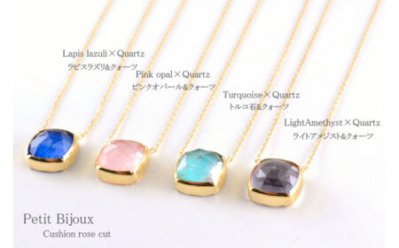 ネックレス K18 天然石 トルコ石 （ ターコイズ ） [シエロ 山梨県 中央市 21470776] アクセサリー ジュエリー アクセ 水晶 アンティーク クラシカル シンプル 18k かわいい