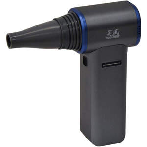 エアダスターブロワー 突風GUN トムキャット(TPG-PI-M)｜NICHIDO 日動工業 エアー ブロアー ダスター 風 掃除 充電式 [1290]