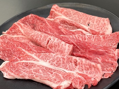 （冷凍） 松阪牛すき焼き モモバラ肩ロース 400ｇ b-131 ／ 瀬古食品 ふるさと納税 牛肉 松阪肉 名産 ブランド 霜ふり本舗 三重県 大紀町